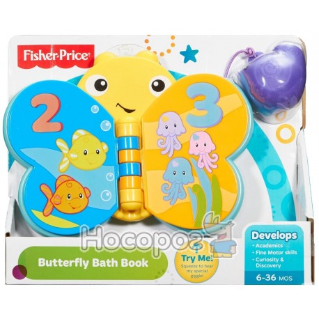 Іграшка для купання Fisher-Price Метелик 357649