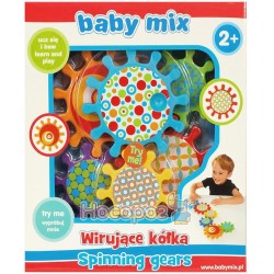 Іграшка для купання Baby Mix Морські зірочки КР-0690