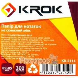 Бумага для заметок Krok KR-1112