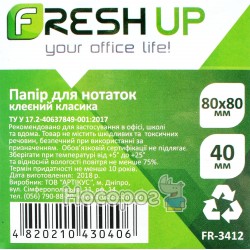 Бумага для заметок Fresh Up FR-3412