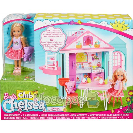 Домик развлечений Mattel Barbie - Челси