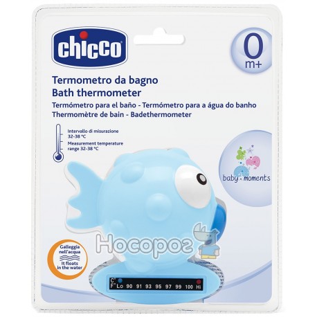 Игрушка-термометр для измерения температуры воды в ванне Chicco "Рыбка" голубая