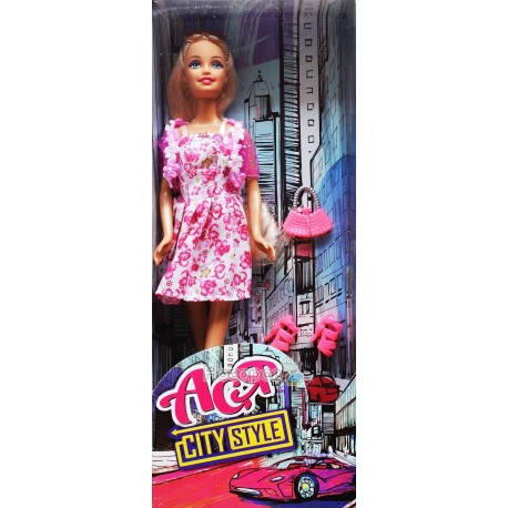 Лялька Ася з аксесуарами 35070