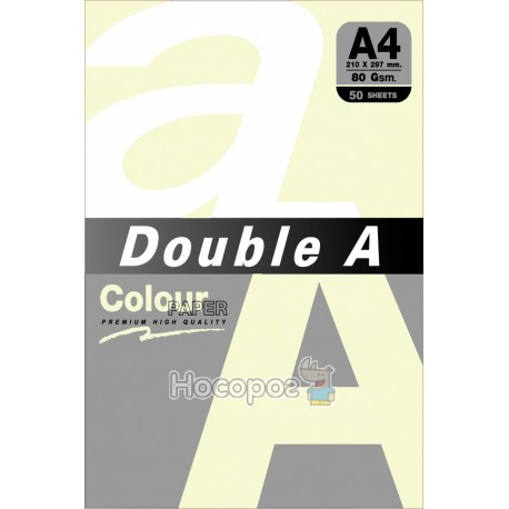 Папір ксероксний Double кольоровий А4 0472