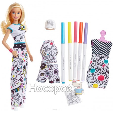 Набор Barbie x Crayola "Раскраска одежды" FPH90