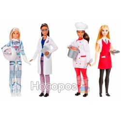 Набір Mattel - Barbie "Професійний дует", в ас. FCP64