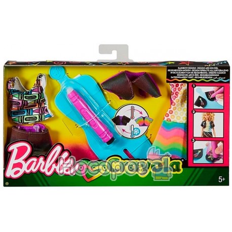 Набор одежды Barbie x Crayola "Сотри и нарисуй"