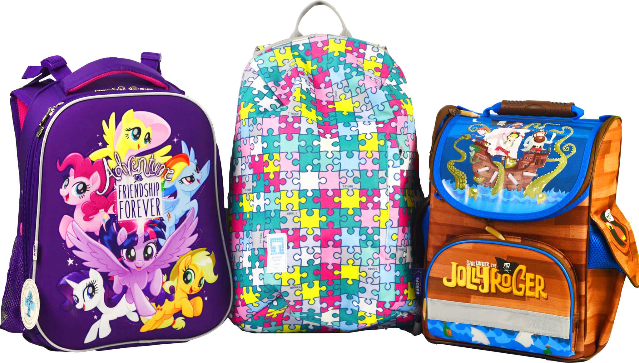 Блог: детские рюкзаки с дополнительной рючкой