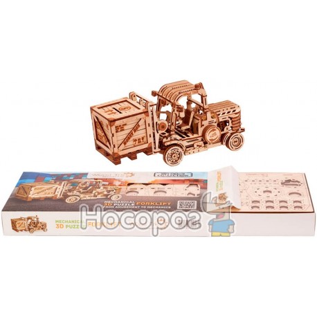 Механическая сувенирно-коллекционная модель Wood Trick "Погрузчик"
