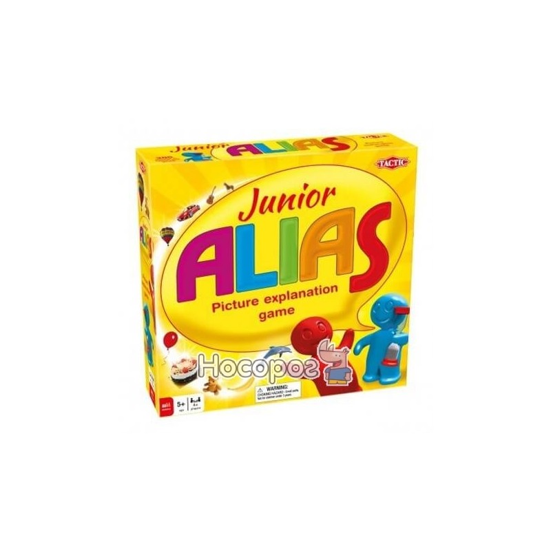 Игра настольная Alias Junior 