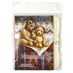 Блокнот дитячий Bears з кодовим замочком на замку 48 аркушів №7876