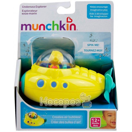 Игрушка для ванны Munchkin «Подводный исследователь»