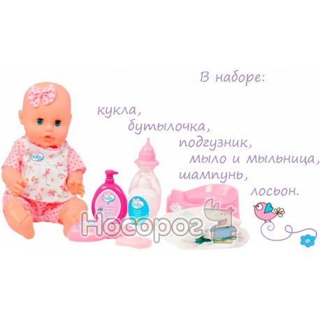 Набір з лялькою Play baby 32002