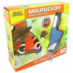 Детский игрушечный набор BeBeLino EasyScience Микроскоп путешественника 44005