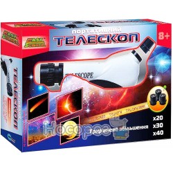 Детский игрушечный набор BeBeLino EasyScience Портативный телескоп 44008