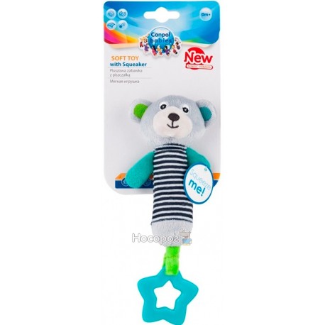 Іграшка плюшева Canpol babies з пищалкою та зубогризкою BEARS 0+ сіра
