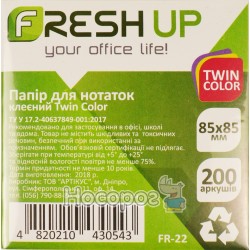 Блок паперу для нотаток клеєний Fresh Up FR-22 Twin Color 100713