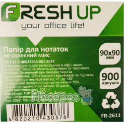 Блок паперу для нотаток не клеєний Fresh Up FR-2611 100419