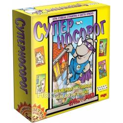 Настільна гра Hobby World Суперносоріг 1537