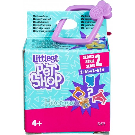 Пет в стильній упаковці Hasbro Littlest Pet Shop E2875EU4