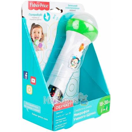 Микрофон Fisher-Price FTF66 (рус.)