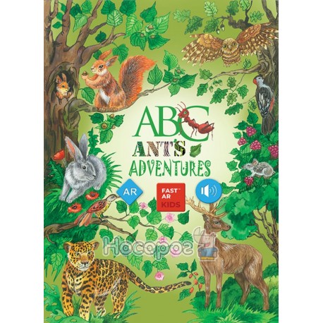 .FastArKids ABC book Ant's Adventures