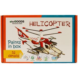 3D-конструктор eko GOODS Розмальовка Helikopter