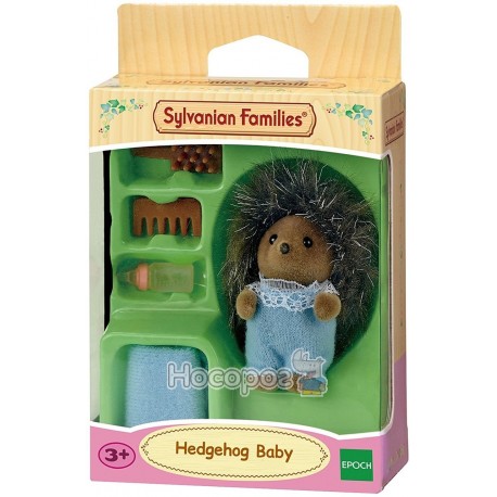 Ігровий набір Sylvanian Families "Їжаченя" 5068