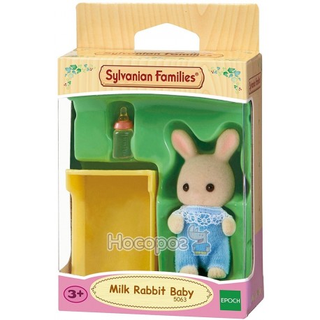 Игровой набор Sylvanian Families "Молочный Крольчонок" 5063