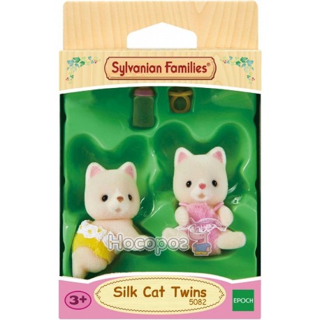 Игровой набор Sylvanian Families "Шелковые котята-двойняшки" 5082