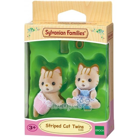 Игровой набор Sylvanian Families "Полосатые котята-двойняшки" 5188