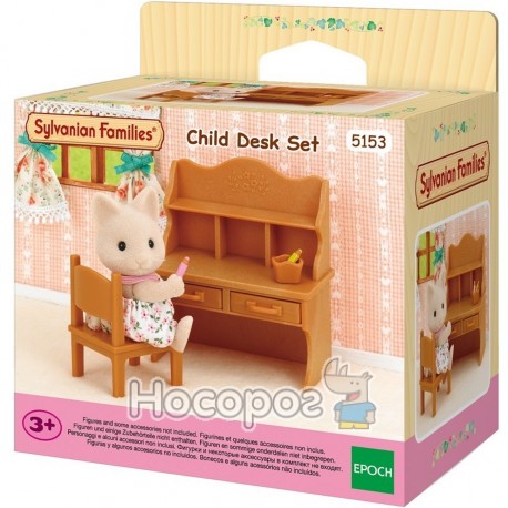 Ігровий набір Sylvanian Families "Дитячий стіл" 5153