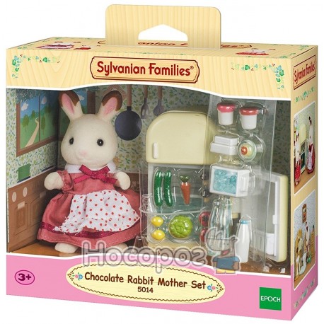 Ігровий набір Sylvanian Families "Шоколадний Кролик-мама біля холодильника" 5014