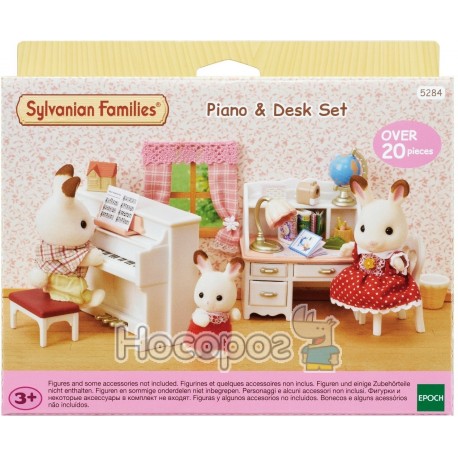 Ігровий набір Sylvanian Families "Навчальна кімната" 5284