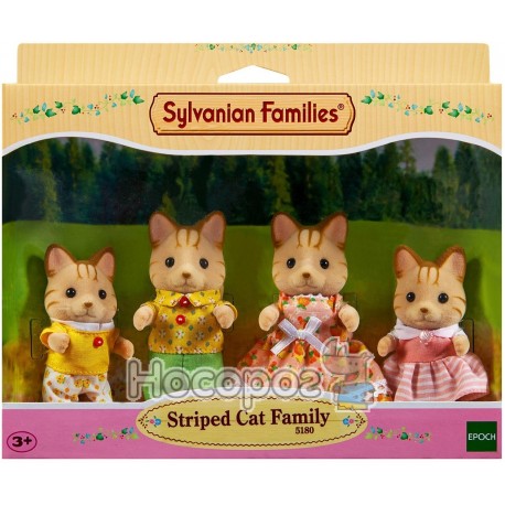 Ігровий набір Sylvanian Families "Сім'я смугастих котів" 5180