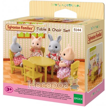 Ігровий набір Sylvanian Families "Стіл та стільці" 5144