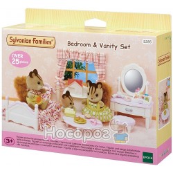 Ігровий набір Sylvanian Families "Спальня дівчинки" 5285