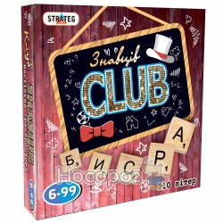 Настольная игра Strateg CLUB Знатоков 702