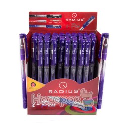 Ручка шариковая Radius i-Pen фиолетовая