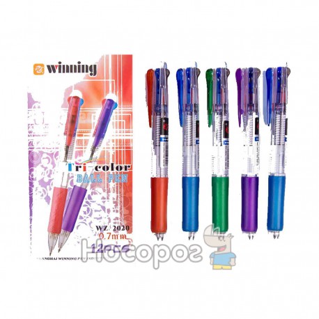 Ручка WZ 2020 3-х цветная 