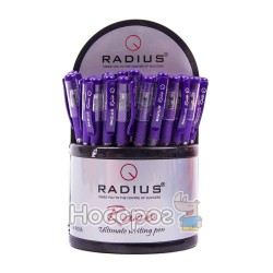 Ручка шариковая Radius Race 