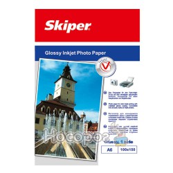 Фотобумага Skiper глянцевая А6/100 листов 200г (152030)