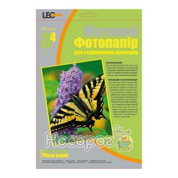 Фотопапір матовий А4/20 аркушів 180 г L3734 (720118)