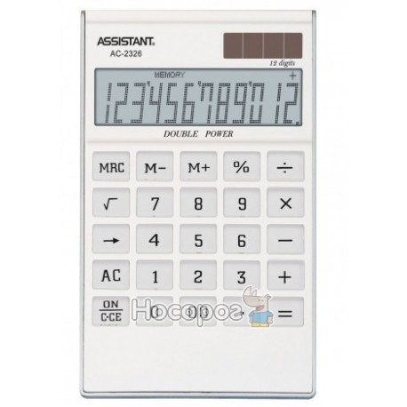 Калькулятор ASSISTANT АС-2326