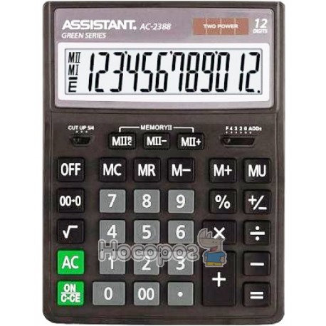 Калькулятор ASSISTANT АС-2388