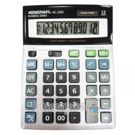 Калькулятор ASSISTANT АС-2381 