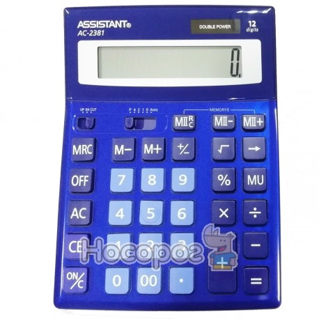 Калькулятор ASSISTANT АС-2381синій
