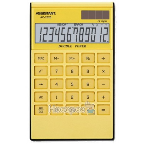 Калькулятор ASSISTANT АС-2326 желтый