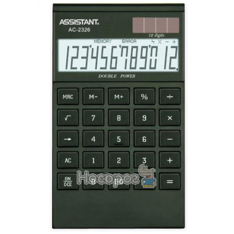 Калькулятор ASSISTANT АС-2326 чорний