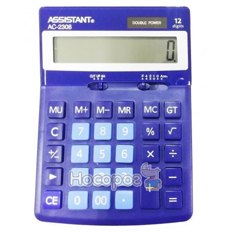 Калькулятор ASSISTANT АС-2308 синій